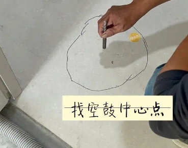 城关瓷砖空鼓维修公司分享砂料配比不正确在瓷砖铺贴过程中可能导致以下问题